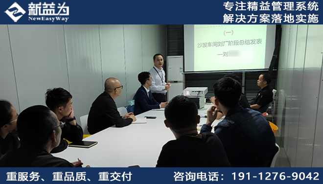 科爾卡諾集團(tuán)有限公司